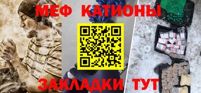 МДПВ Камышлов