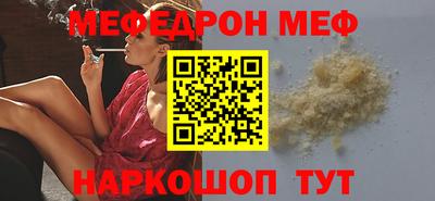 MDMA Premium VHQ Канаш