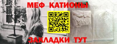 МДПВ Камышлов