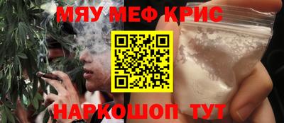 MDMA Premium VHQ Канаш