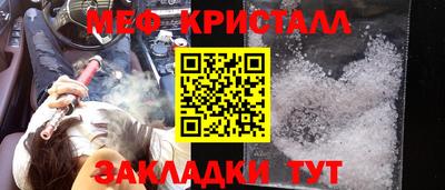 MDMA Premium VHQ Канаш