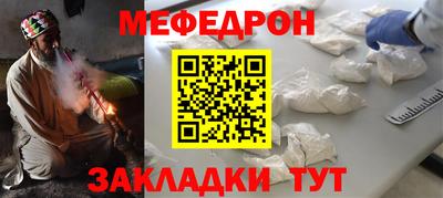 a pvp Кандалакша