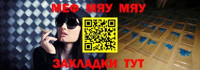 a pvp Кандалакша