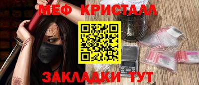 a pvp Кандалакша
