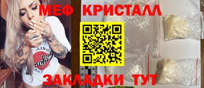a pvp Кандалакша