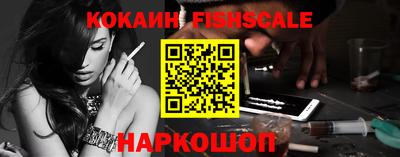 MDMA Premium VHQ Канаш