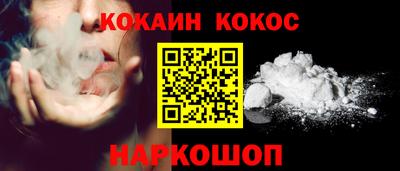 a pvp Кандалакша