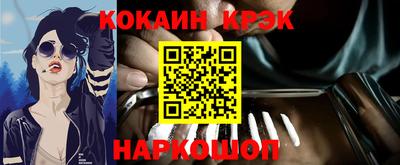 MDMA Premium VHQ Канаш