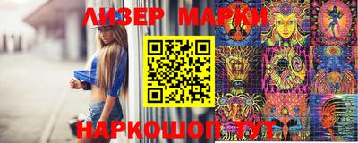 МДПВ Камышлов