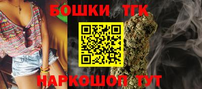 MDMA Premium VHQ Канаш