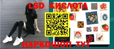 a pvp Кандалакша