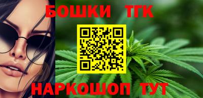 MDMA Premium VHQ Канаш