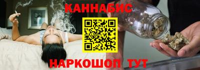 MDMA Premium VHQ Канаш