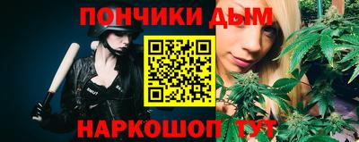 a pvp Кандалакша