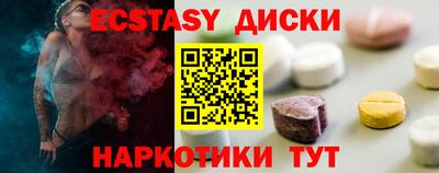 МДПВ Камышлов