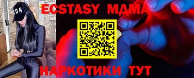 a pvp Кандалакша