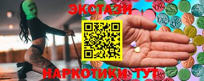a pvp Кандалакша