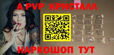 MDMA Premium VHQ Канаш
