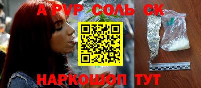 MDMA Premium VHQ Канаш