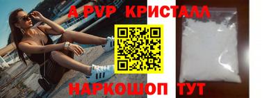 MDMA Premium VHQ Канаш