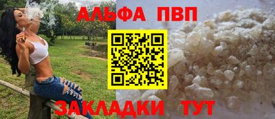 MDMA Premium VHQ Канаш