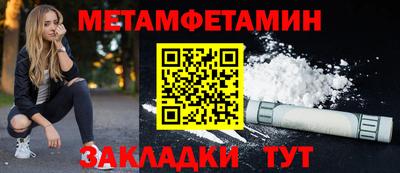 MDMA Premium VHQ Канаш