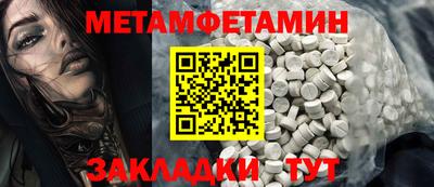 a pvp Кандалакша