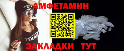a pvp Кандалакша