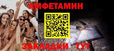 МДПВ Камышлов