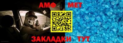 MDMA Premium VHQ Канаш