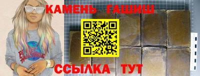 МДПВ Камышлов