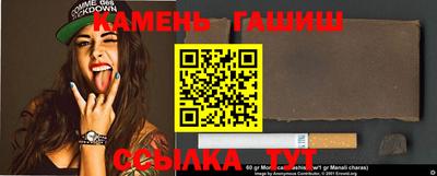a pvp Кандалакша