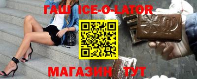 МДПВ Камышлов