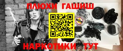 MDMA Premium VHQ Канаш