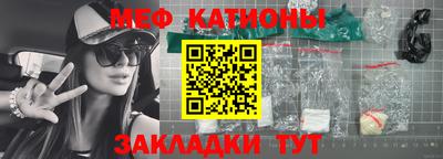 MDMA Premium VHQ Канаш