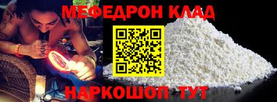 MDMA Premium VHQ Канаш