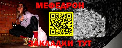 МДПВ Камышлов